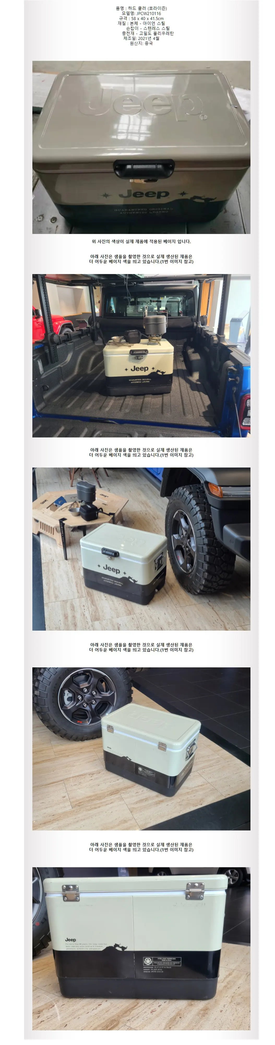 fd596799e249c223c8328f774ac6d0bc_1747572340_7996.webp